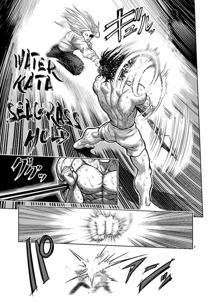 Kengan Ashura Chapter 119 image 08_optimized